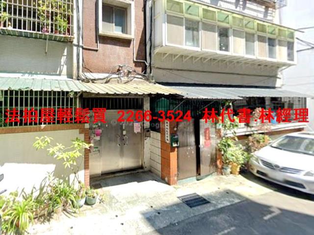 台北北投公寓法拍-3