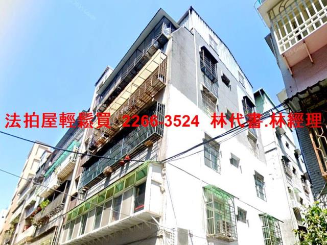 台北北投公寓法拍-4