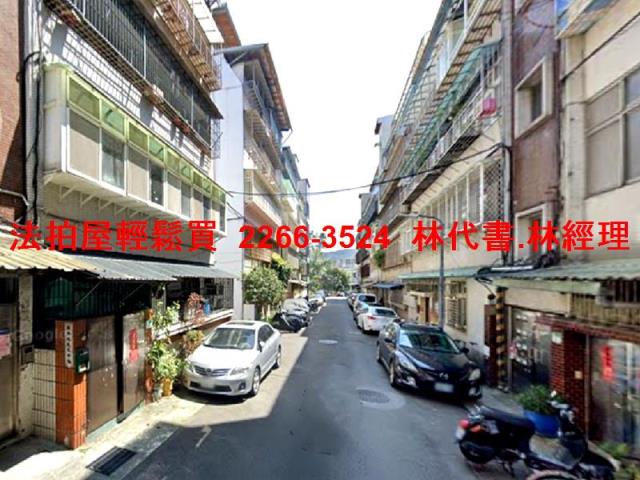 台北北投公寓法拍-6