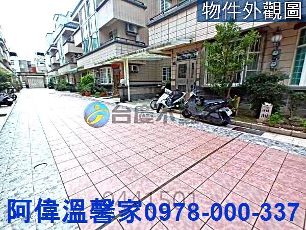 苗栗頭份透天-12