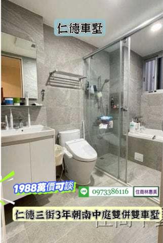 台南仁德透天-10