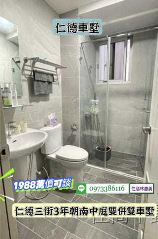 台南仁德透天-11