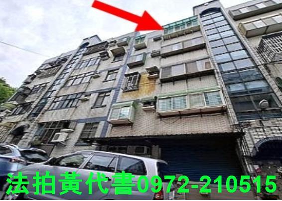 香山公寓法拍-9