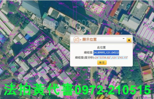 湖口法拍透天-13