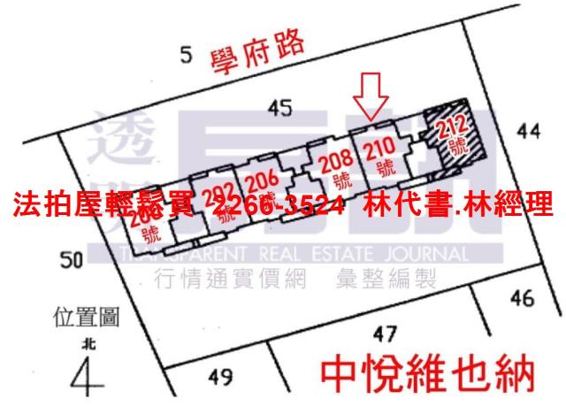 新北法拍大樓-15