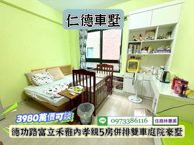 台南仁德別墅-8