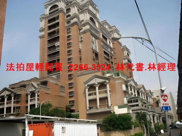 桃園桃園區拍賣大樓-1