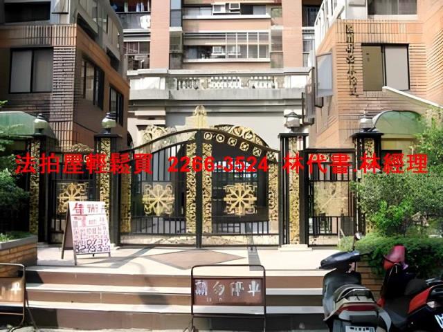 桃園桃園區拍賣大樓-2