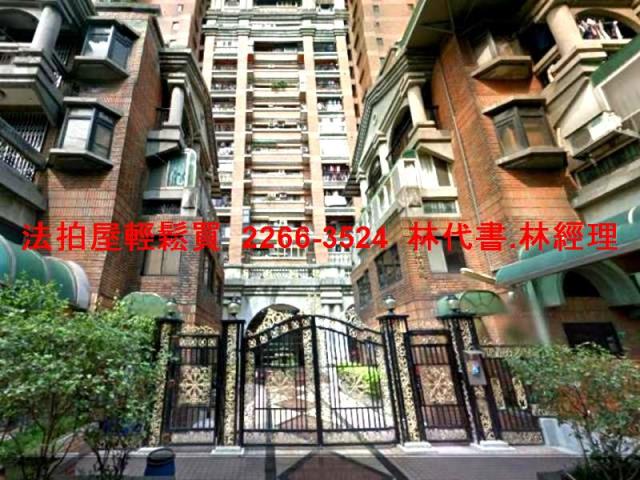 桃園桃園區拍賣大樓-3