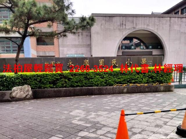 桃園桃園區拍賣大樓-7