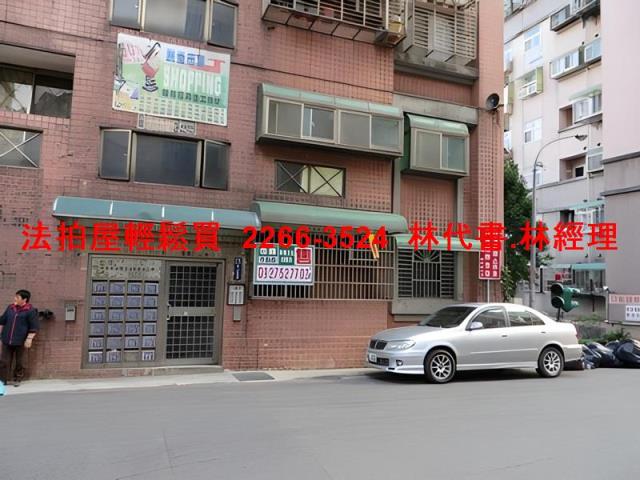 桃園楊梅法拍華廈-3