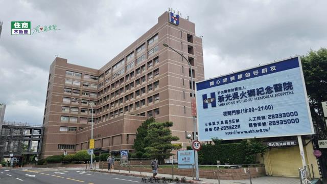 台北士林透天-11