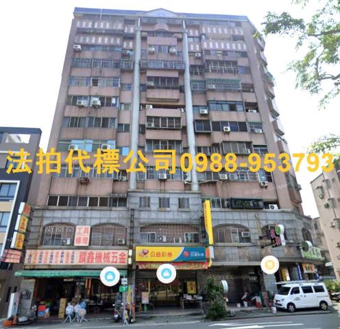 南屯法拍大樓-1