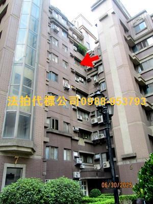 彰化彰化市大樓法拍-1