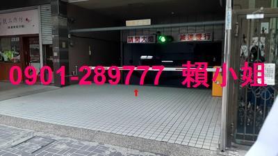 台中南屯大樓拍賣-9