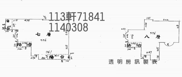 桃園桃園區拍賣大樓-5