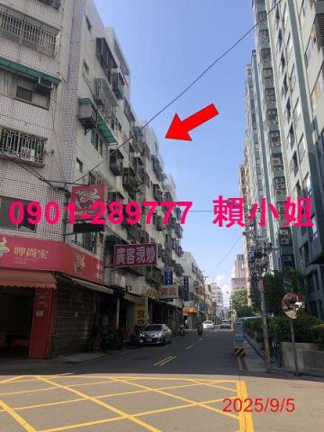 潭子華廈法拍-6