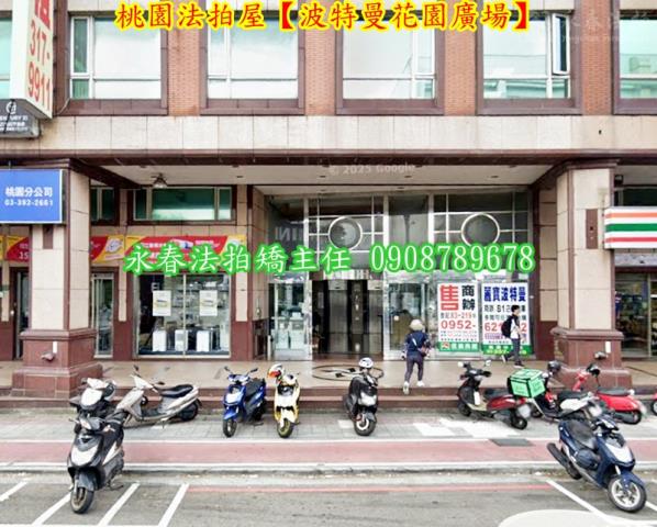 桃園區法拍大樓-3