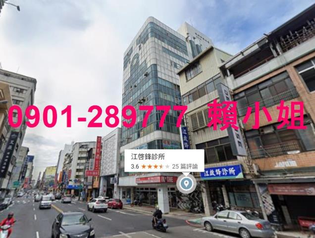 中區法拍大樓-5