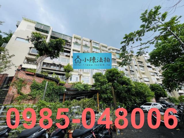 台北北投大樓法拍-2