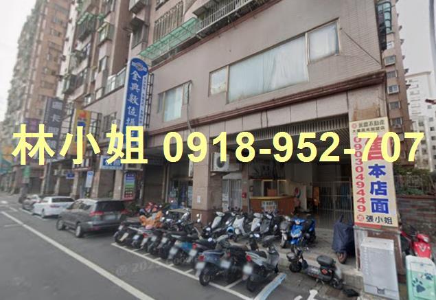 桃園區法拍大樓-2