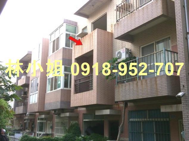 芳苑透天法拍-3