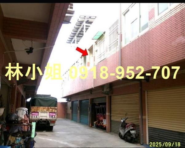 芳苑透天法拍-4