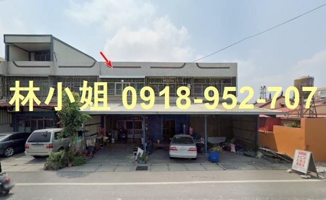 芳苑透天法拍-1