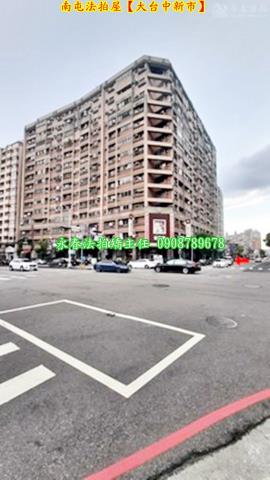 台中法拍大樓-6