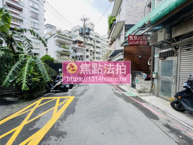 台北北投透天法拍-9