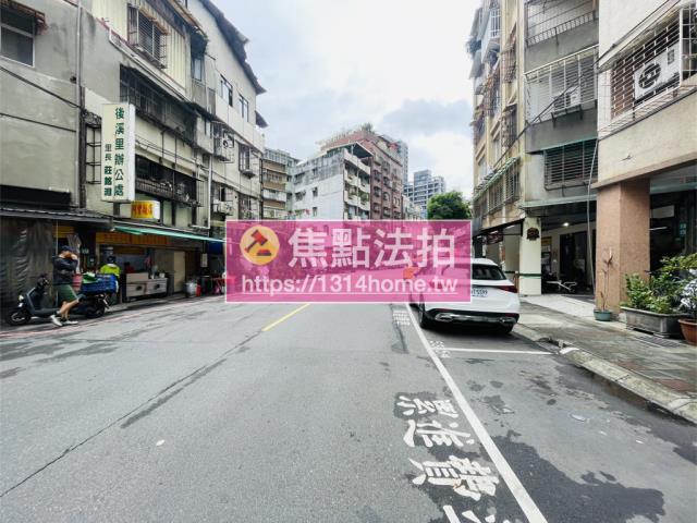 新北永和法拍公寓-6