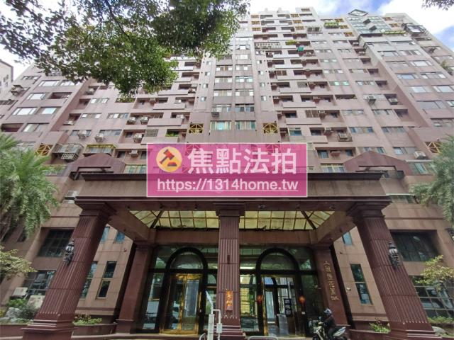 新北淡水大樓法拍-1