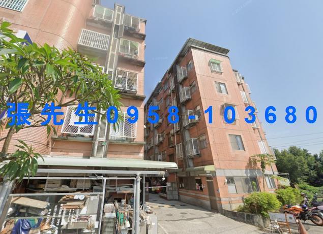 內埔公寓法拍-1