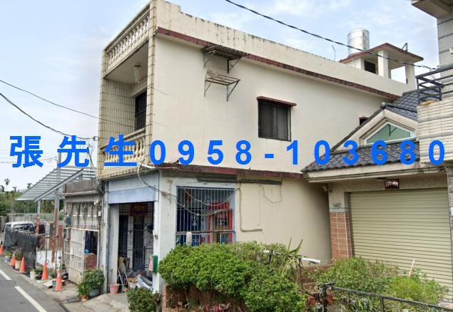 內埔透天法拍-2