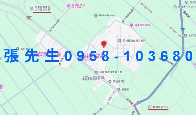 卑南拍賣透天-2