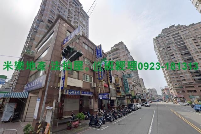 台中南區大樓拍賣-2