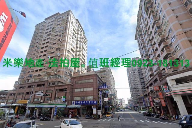 台中南區大樓拍賣-8