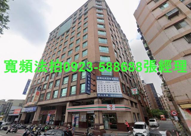 桃園桃園區法拍大樓-1