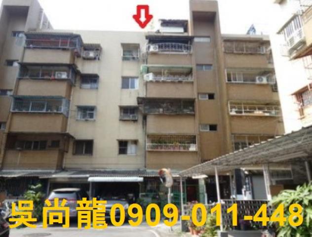 屏東屏東市拍賣公寓-1