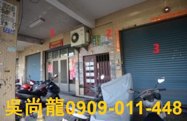 屏東屏東市拍賣公寓-3