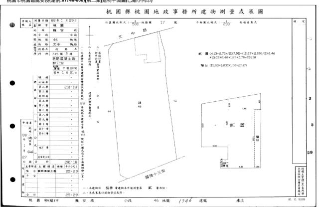 桃園區拍賣大樓-3