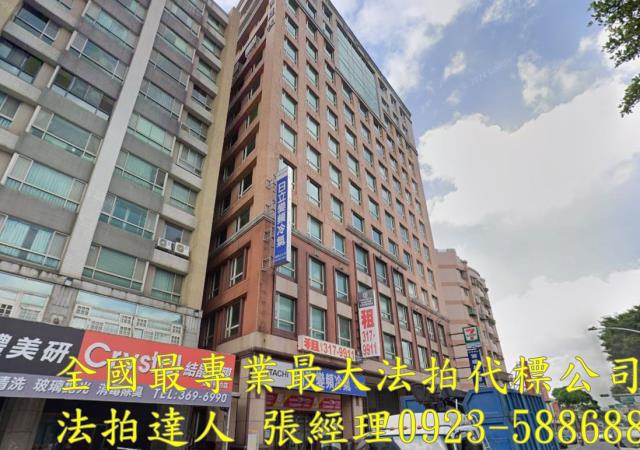 桃園區法拍大樓-2