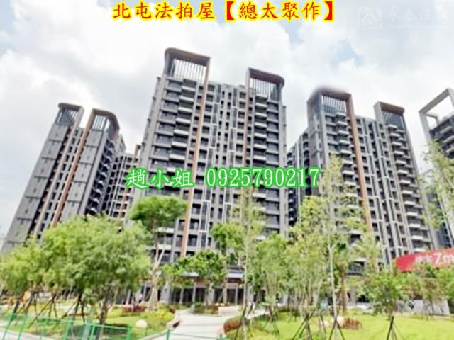 北屯法拍大樓-6