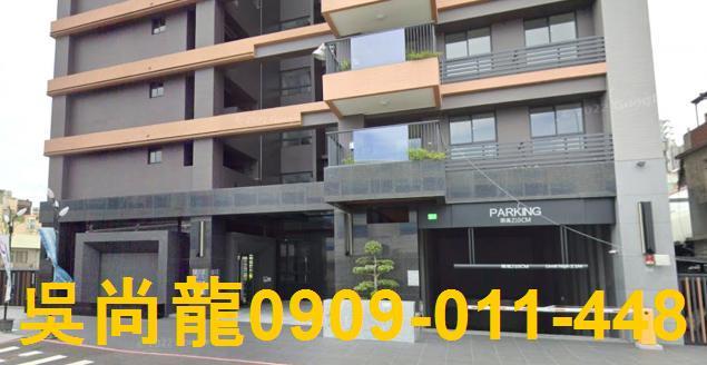 高雄前鎮法拍大樓-3