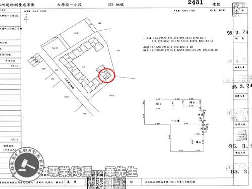 三峽法拍大樓-14