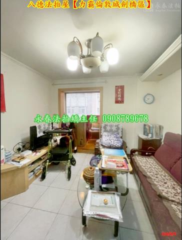 八德法拍大樓-6