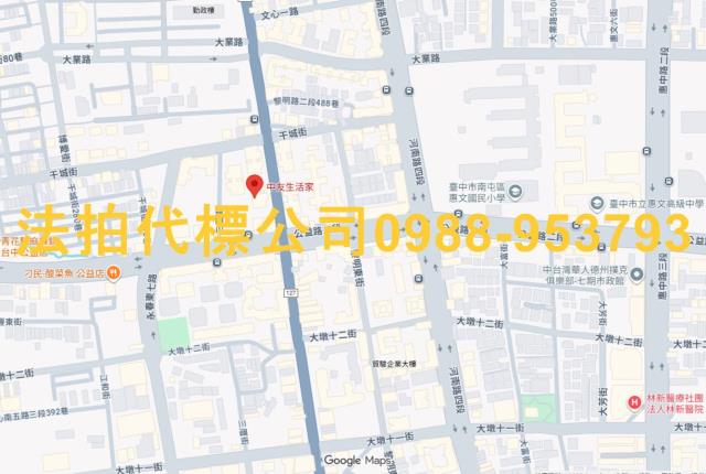 南屯大樓法拍-7