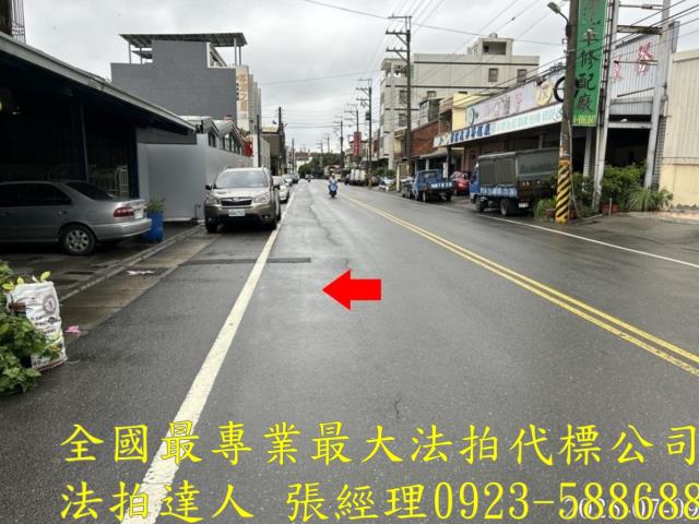 芳苑法拍透天-5