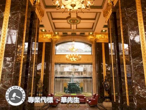 樹林大樓拍賣-1