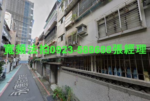 台北拍賣公寓-1